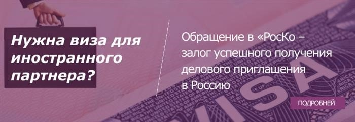 Юридические науки - досудебное урегулирование споров