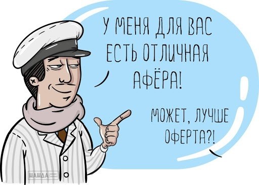 Изображение новости.