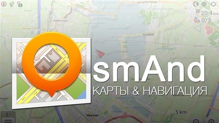 Рейтинг лучших интернет-навигаторов для Android