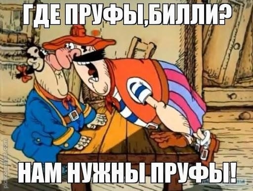 Пенсионный стаж: служба в МВД не учитывалась, моя борьба, пенсионный фонд, МВД, длинная должность, прошлый стаж, негатив