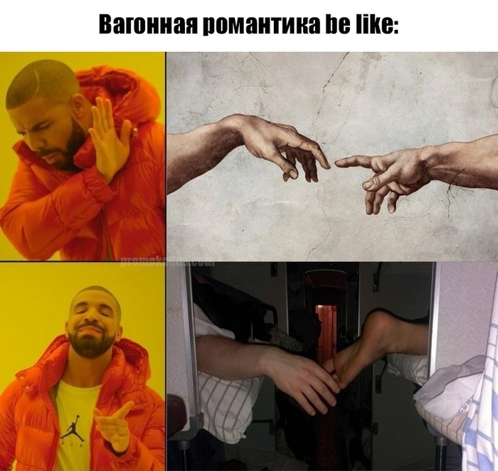 Как сэкономить при покупке билетов на поезд? Экономия, скидки, цены, праздники, билеты, российские железные дороги, лето, видео, вертикальное видео, длинный пост