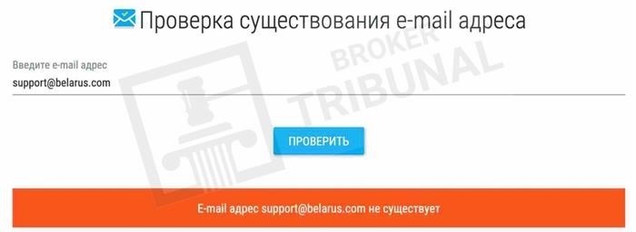 Официальный центр компенсации для возврата невыплаченных денежных средств